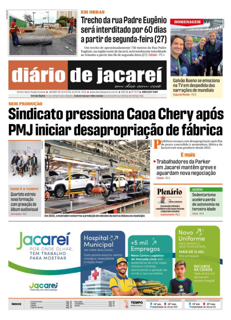 De 25 a 31 de julho de 2026